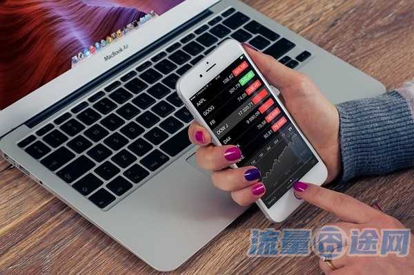 19元叠加套餐包骗局（中国联通大王卡19元套餐详情）