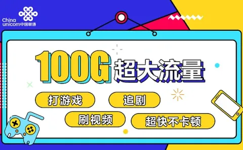 亚马逊更改月租卡套餐_亚马逊月租费怎么取消