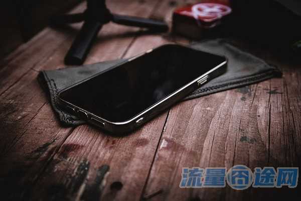 让别人网卡的软件（有没有让对面网卡的挂）