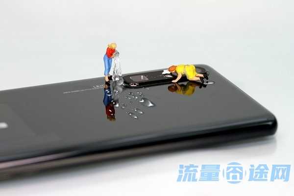 没有wifi用什么套餐划算(没有wifi买什么流量好)2