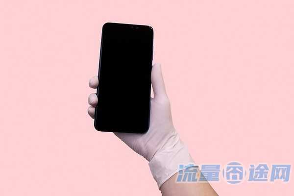 网上流量卡哪个好（网上流量卡哪个好用）