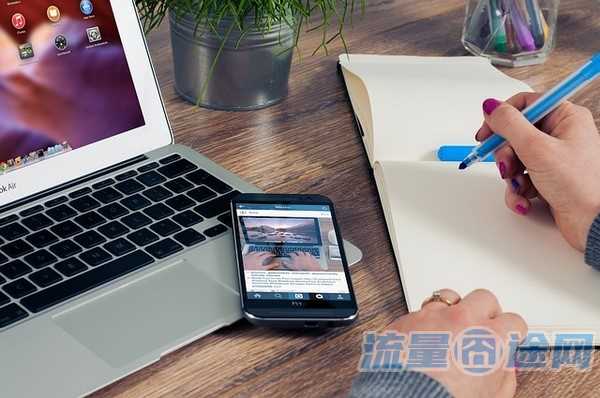 流量卡的卡号在哪里看（流量卡卡号怎么看在哪里）2