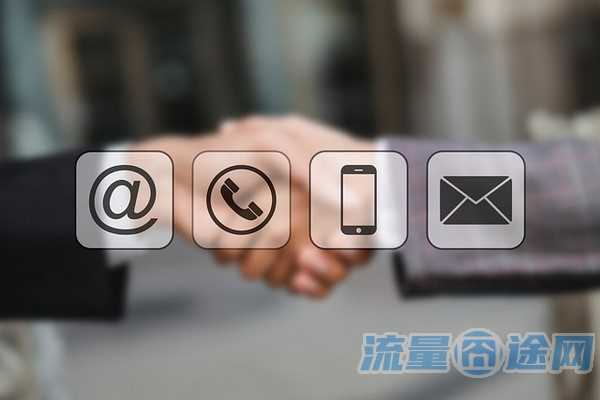 wifi只开一个月可以吗（wifi开一个月要耗多少电）