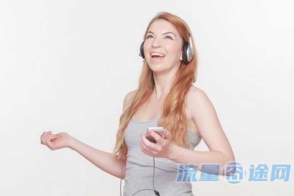 免费流量软件app（免费流量软件app有哪些）
