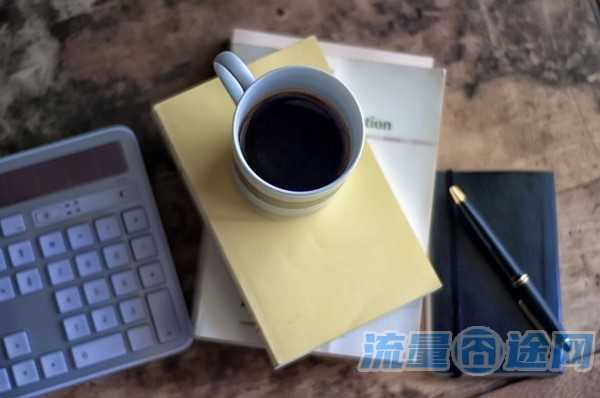 抖音上200g流量卡是真的吗(抖音上说的19块钱200g的卡流量是怎么算的)2