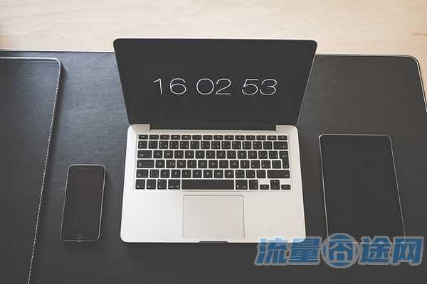 小鱼互(小鱼互联流量卡怎么样)2