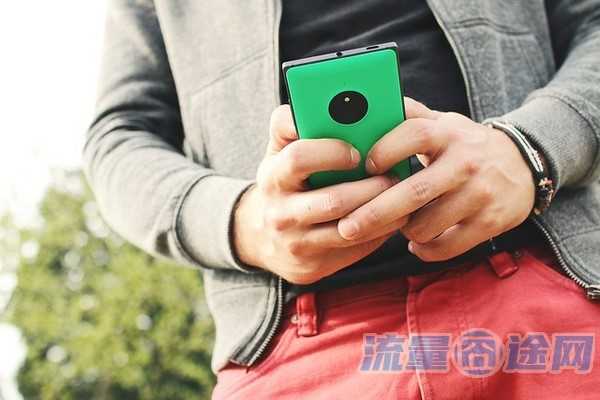 流量王纯享版还会不会上架（流量王尊享版,领会员是永久的吗）