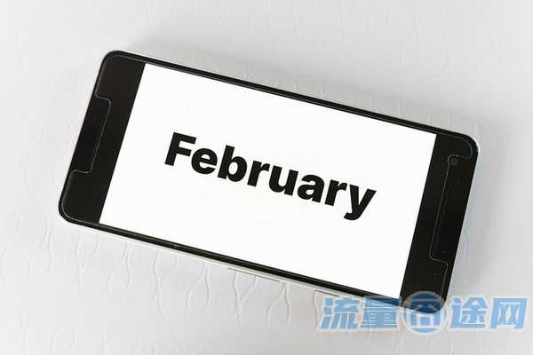 小鱼卡到期时间（小鱼卡申请入口）