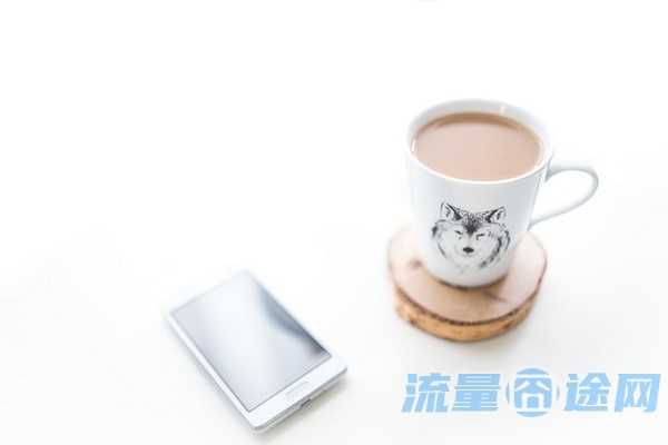 山东星卡怎么样(山东星卡日租版)2