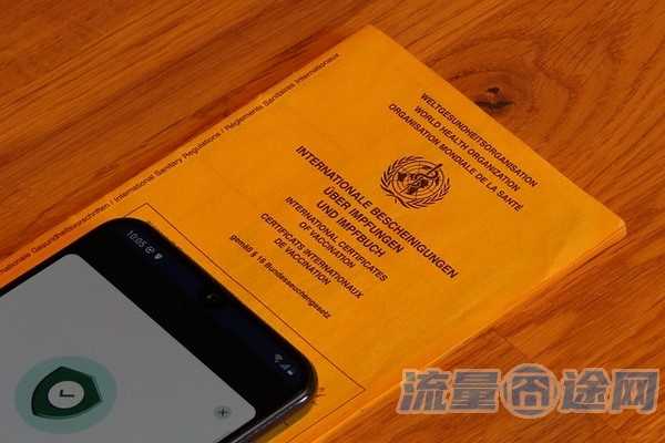 全球通可以改成8元套餐吗(全球通可以改成8元套餐吗移动)1