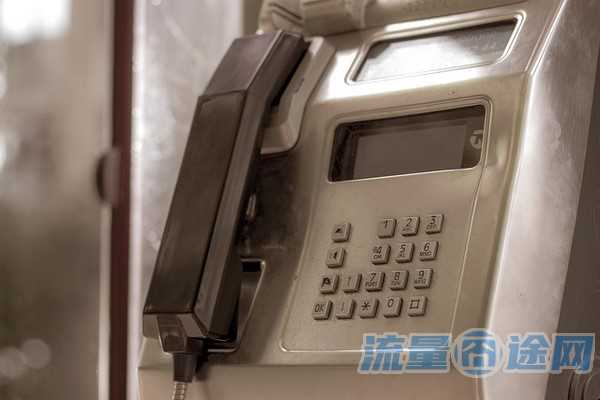 主卡确认副卡携转FKQR（副卡 携转）