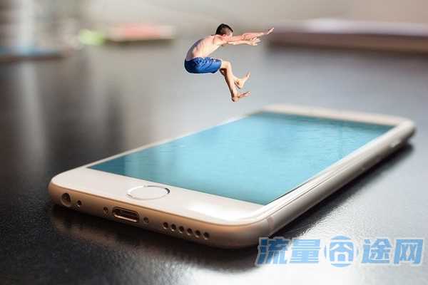 流量卡号忘了怎么查出来（流量卡记不得了怎么查找卡号）