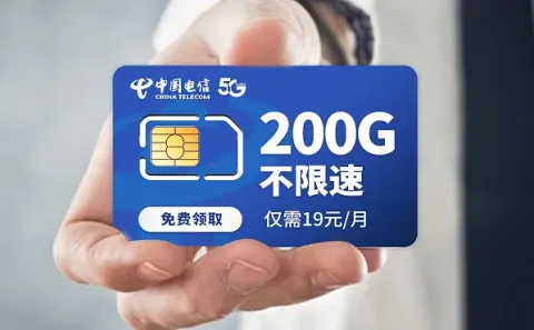 大王卡的套餐可以修改吗_大王卡能改套餐