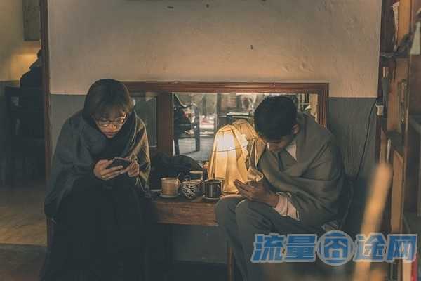 广东流量王纯享版靠谱吗（广东流量王日租版18元套餐）