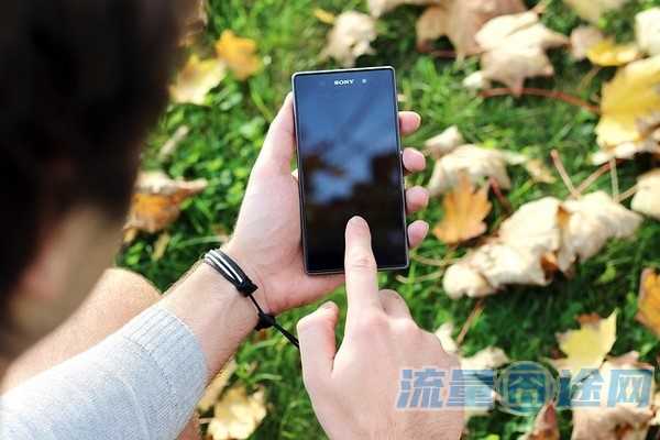 买流量包送的视频vip在哪领（买流量包怎么买最便宜）