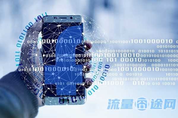 运营商官方网站(移动运营商官方网站)2
