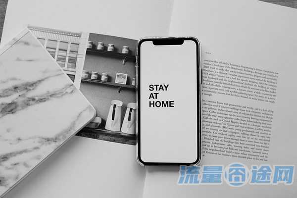 不注销宽带会一直扣费吗（怎么查宽带什么时候到期）