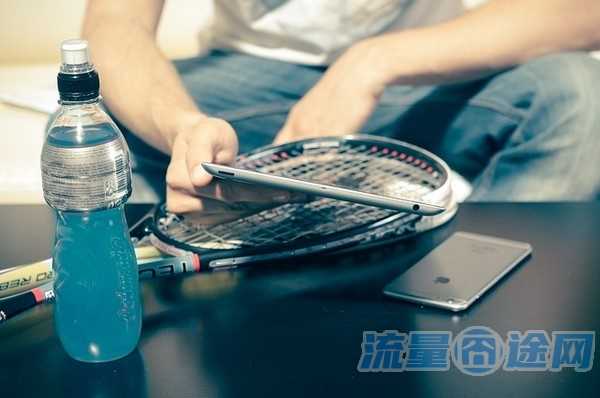 想要流量多适合用什么卡（想要流量多适合用什么卡上网）