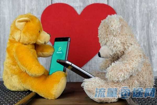 租房弄个wifi多少钱啊(手机一招连接邻居wifi)2