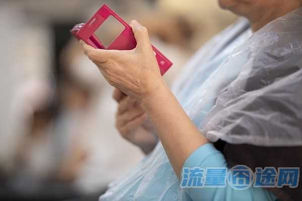流量卡如何收费(流量卡如何交费)2