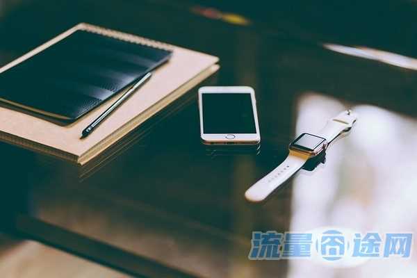 流量是怎么创造出来的（流量是怎么发明出来的）