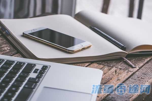 免费领取电话卡是什么套路(免费领电话卡怎么领取)2