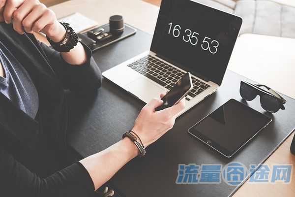 流量卡是真的还是假的(纯流量卡在哪才能买上正规的)2