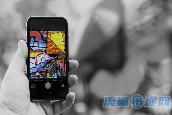怎么看流量卡有没有合约期(怎么看流量卡有没有合约期限)2