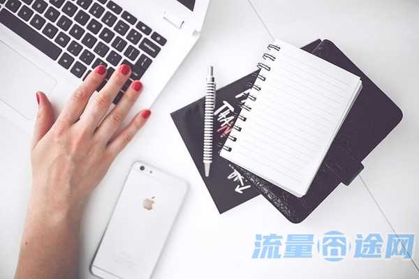 最实惠的流量卡(最实惠的流量卡 知乎)2