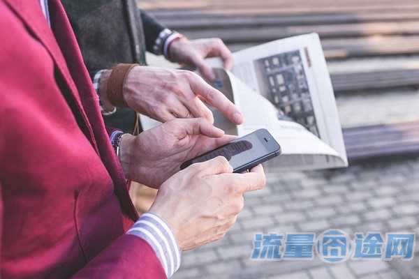 59元乐享卡陕西（乐享卡包app）