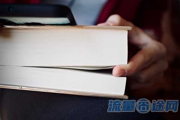 正规流量卡网上能买到吗（正规流量卡网上能买到吗多少钱）2