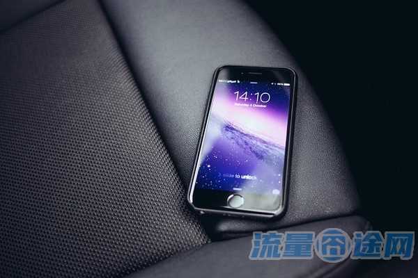 杭州大流量卡(杭州流量卡哪个最划算)2