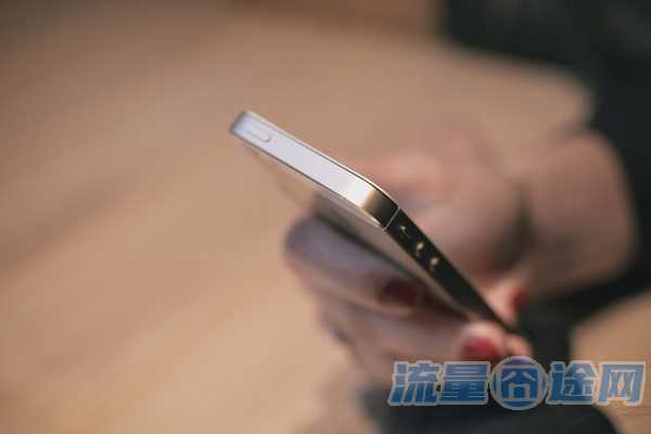 物联卡能被警察定位吗2