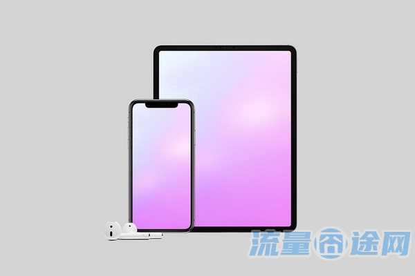 大王卡怎么办理无限流量套餐(大王卡怎么办理无限流量全国通用卡)2