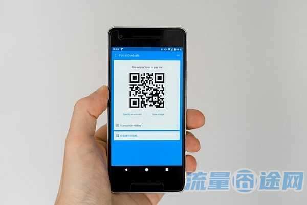 流量卡返利不给怎么办（流量卡代理怎么返点步骤）