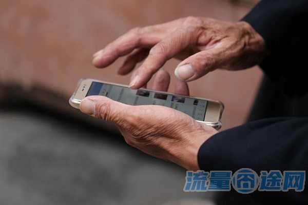 内蒙古200g流量卡（内蒙古流量卡真便宜）