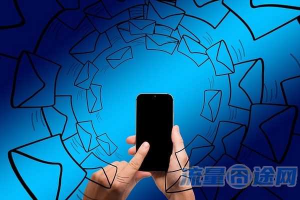 什么上买流量卡可靠(买什么卡流量多)2