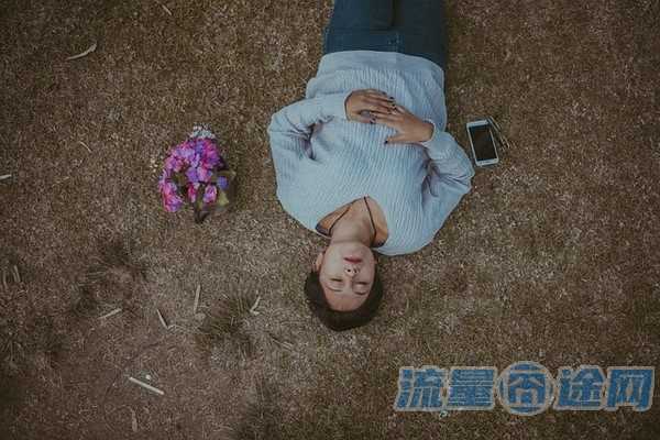 七天流量包送的会员怎么领(七天流量包送的会员怎么领取图)2