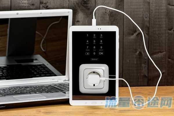 苹果手机怎么切换定向流量(iphone定向流量切换)2
