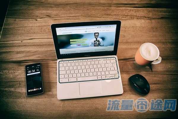 什么宽带网速快又便宜(什么宽带好)2