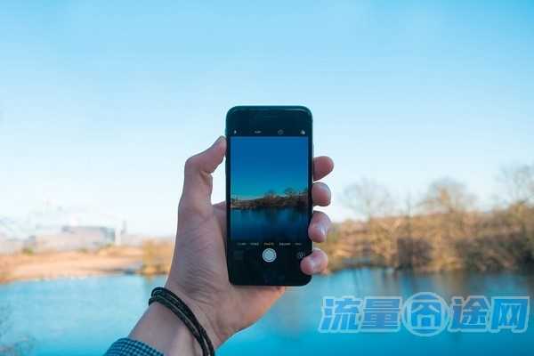 办流量卡还是wifi划算(办流量套餐哪个划算)2
