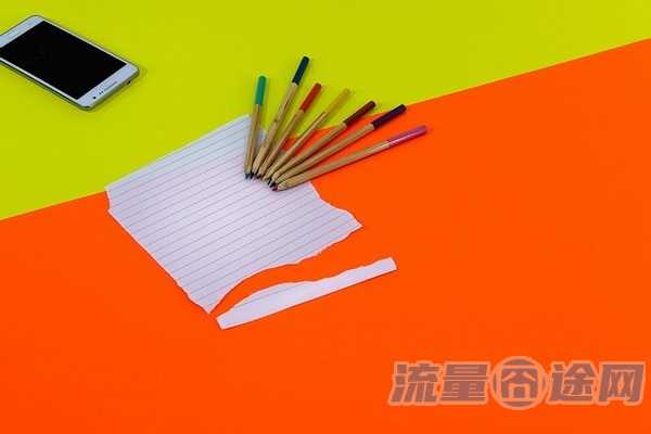 大王卡29元30g流量划算吗(大王卡29元30g流量划算吗知乎)2