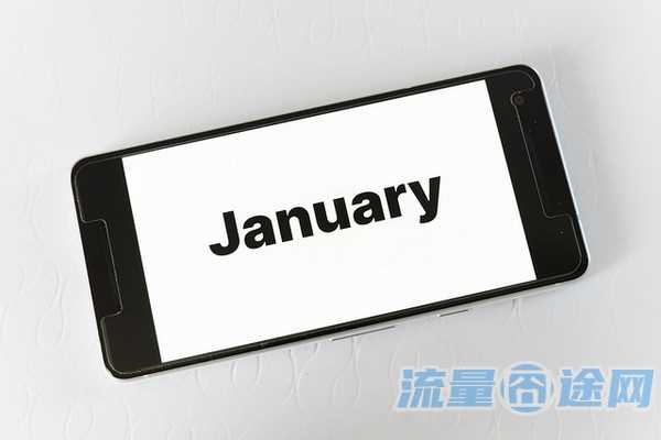 家庭装宽带哪家好又实惠(家庭装宽带哪家好又实惠又便宜)2
