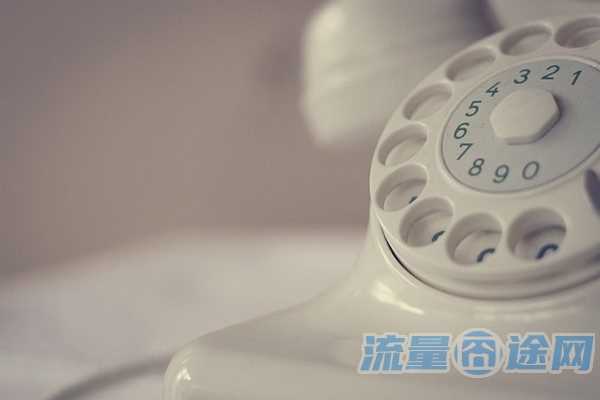琵琶卡流量卡怎么样(福兔卡流量卡怎么样)2