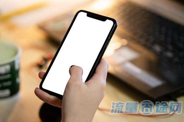 快手买的流量卡是真的吗（快手买流量卡真实吗）
