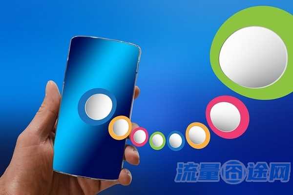 每月19元全国通用流量卡(每月19元全国通用流量卡怎么用)2