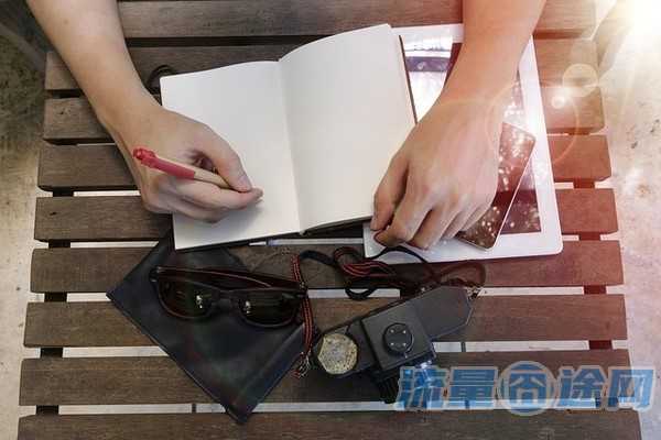 办电话卡当天能拿到吗(怎么弄一个新的手机号)2