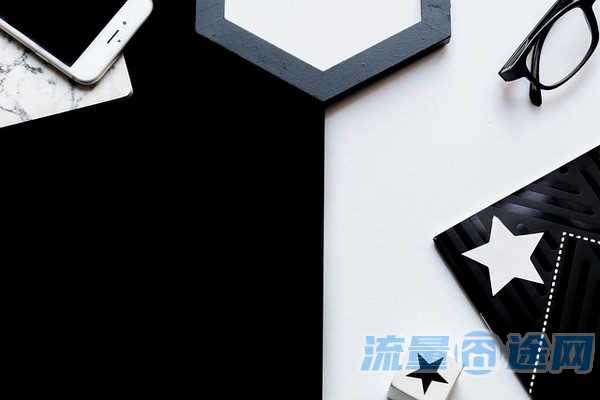 广电套餐资费一览表2023年（广电套餐价格表2020）