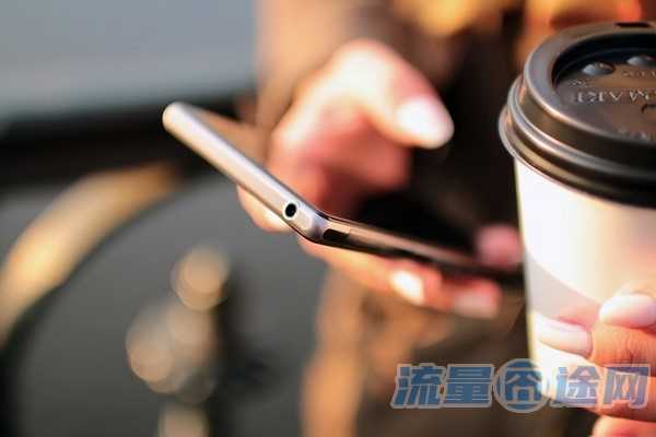不换卡怎么办无限流量（不换卡怎么办无限流量联通）2