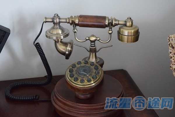 怎么换已绑定的手机号(两个微信号共用一个手机号)2